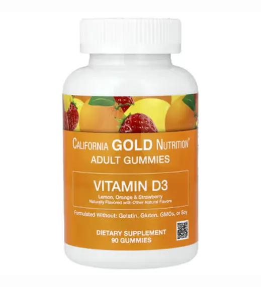 Vitamin D3 Gummies